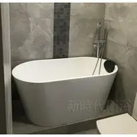 在飛比找PChome商店街優惠-[新時代衛浴] 120cm一體成型獨立浴缸，薄邊極簡款式，另