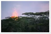 2018 Hawaii Fissure 17 Lava Fountain Kilauea Volcano Silver Halide Photo