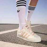 在飛比找蝦皮購物優惠-Adidas Originals Superstar 奶油白