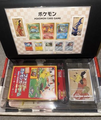 Pokemon TCG Stamp Box Beauty Back Moon Japan Post #227 Pikachu *COMPLETE BOX*
