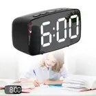 Digital Alarm Clock USB/Battery Large Night Light Non-Ticking Black Shell Mirror