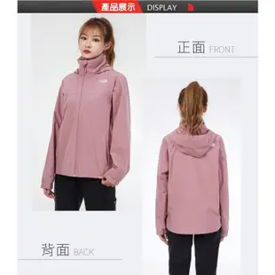 【美國 The North Face】送》女 款保暖透氣連帽防水外套 登山雨衣 輕量運動夾克 防風風衣 衝鋒衣_5AZZ