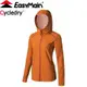 【EasyMain 衣力美 女款 輕巧耐磨快乾夾克風衣《橙黃》】CE17088/四向彈性/防風快乾