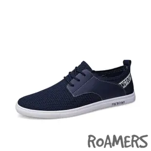 【ROAMERS】平底休閒鞋/異材質拼接透氣網布經典平底休閒鞋-男鞋(藍)