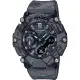 【CASIO 卡西歐】G-SHOCK 澀谷尋寶 街頭復古風雙顯錶(GA-2200SBY-8A)