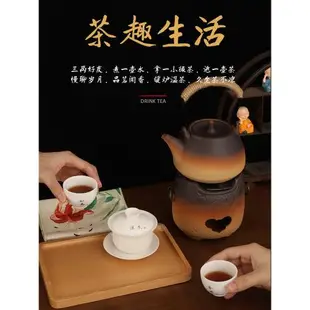 戶外陶瓷壺木炭燒水壺酒精燈酒精爐煮茶器功夫茶具碳爐子圍爐套裝