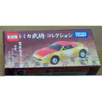 在飛比找蝦皮購物優惠-TOMICA 戰國 武將 第四彈 豐臣秀吉 NISSAN F