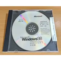 在飛比找蝦皮購物優惠-【全新】Windows 98 第二版 中文版 正版 光碟 軟