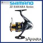 SHIMANO SAHARA 2022 FJ 旋转渔线轮 C3000HG、4000、4000XG、C5000XG 渔线轮