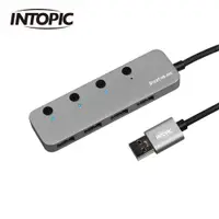 在飛比找PChome24h購物優惠-【INTOPIC 廣鼎】HB-550 USB3.1高速集線器