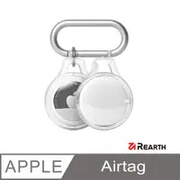在飛比找PChome24h購物優惠-Rearth Ringke Apple Airtag 輕薄保