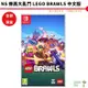 NS Switch 樂高大亂鬥 LEGO Brawls 中文版 【皮克星】