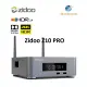 [ 新北新莊 名展音響] ZIDOO 芝杜 Z10 PRO 4K HDR 藍光網路硬碟播放機 全新品~免運 來電享優惠