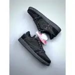 TRAVIS SCOTT X AIR JORDAN 1 LOW OG SP“黑/幻”AJ1代經典低幫文化百搭休閒運動籃球