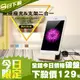 附發票【DIFF】iphone6/6s plus & micro 手機座充 充電底座 手機架 充電器i5s安卓