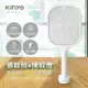 《 Chara 微百貨 》 KINYO 充電式 二合一 滅蚊器 電蚊拍 捕蚊燈 (CML-2320) 團購 批發