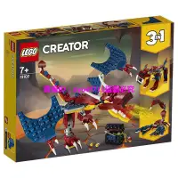 在飛比找蝦皮購物優惠-兒童玩具 樂高玩具【正品行貨】樂高(LEGO)積木 玩具禮物