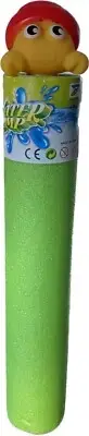 Super Soaker Kids Water Gun Push/Pull Squirter Best Fun Foam Product Pools Beach