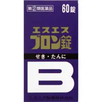 在飛比找比比昂日本好物商城優惠-白兔牌 SS製藥 Bron 止咳化痰錠 60錠 [單筆訂單限