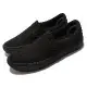 Vans 休閒鞋 Comfycush Slip-On 女鞋 無鞋帶 好穿脫 滑板鞋 懶人鞋 黑 VN0A3WMDVND