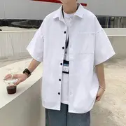 Short Sleeve Pocket Front Plain Oversized Shirt White - L