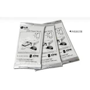 ❤台灣發貨/熱銷爆款❤特價正品拍立得底片相機紙 原裝LG PD239口袋照片打印機 233/251相紙 30張/盒