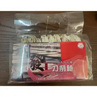 在飛比找蝦皮購物優惠-〔心享食誠行〕利發 關廟麵600g 刀削麵450g