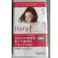 在飛比找蝦皮購物優惠-日本SHISEIDO TIARA 資生堂染髮劑白髮染3.4.