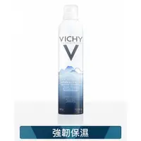 在飛比找蝦皮購物優惠-VICHY薇姿 火山礦物溫泉水