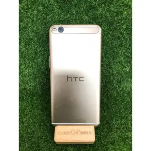 ★ 埔里比價王★24h內出貨 中古機提供門市半年保固HTC One X9 32G 金(來店自取免運費)