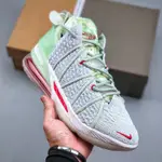 NIKE LEBRON 18 紫禁 美國限量 詹姆斯總冠軍戰靴後掌AIR MAX氣墊緩震