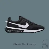 在飛比找蝦皮商城優惠-NIKE AIR MAX PRE-DAY 黑白 氣墊 運動鞋