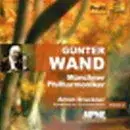 在飛比找博客來優惠-Wand/ MPHIL Vol. 2- Bruckner: 