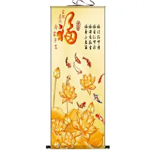 桃園 新年山水畫 【絲綢卷軸畫】花鳥畫孔雀牡丹圖卷軸壁畫客廳走廊風水畫玄關裝飾畫花開富貴吉祥招財掛畫-已裱卷軸可5