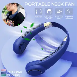 【現貨】·Portable Mini Neck Hanging Fan USB Rechargeable Bladele