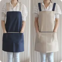在飛比找蝦皮購物優惠-【現貨 廠家直銷】日系H型圍裙 不繞頸雙色素面工作服 廚房防