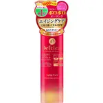 明色 DETCLEAR 熟齡肌專用 去角質凝露 保濕加強 日本製 AGING CARE【MISSBERRY日本代購】