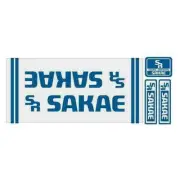SR Sakae - BMX Decal set - Old school bmx