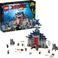 在飛比找樂天市場購物網優惠-【折300+10%回饋】LEGO 樂高 Ninja Go 究