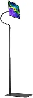 TooToo Adjustable Floor Stand Bed Lazy Mount Holder Arm Bracket for Phone Tablet iPad (175cm Black(Floor Cantilever Stand))