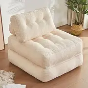 [Afuson] Folding Chair Bed, Futon Sofa, Floor Couch for Adults Chair for Living Room, Lounge Sofa, Convertible Sofa Bed, Small Couches for Small Spaces, White