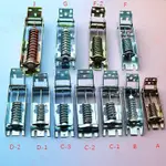 【免運】冷凍櫃零件 冷櫃活動彈簧 冰櫃鉸鏈閤頁 維修零件 頂開式冰櫃門彈簧鉸鏈翻蓋冷櫃雪櫃冰箱門閤頁超市冰箱門鉸鏈配件