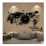 創意鐘表掛鐘客廳現代簡約大氣時尚裝飾北歐世界地圖個性石英時鐘