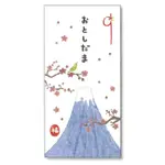 APJ MONEY ENVELOPE FOR NEW YEAR/ PLUM AND FUJI ESLITE誠品