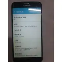 在飛比找蝦皮購物優惠-SAMSUNG GALAXY J7 Prime