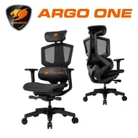在飛比找PChome24h購物優惠-【COUGAR 美洲獅】ARGO ONE 電競椅 黑橘色