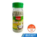 越南 CHOLIMEX 檸檬 胡椒鹽 調味料 烤肉 胡椒X3罐 現貨 廠商直送