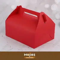 在飛比找蝦皮購物優惠-【摩吉斯烘焙樂園】【C313】大號烘焙包裝盒 紅色 手提蛋糕