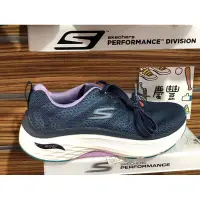 在飛比找蝦皮購物優惠-大灌體育👟 SKECHERS 女GORUN MAX ARCH