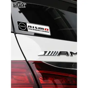 nissan日產GTR改裝nismo標志jdm反光汽車貼紙車門車身貼后玻璃貼
